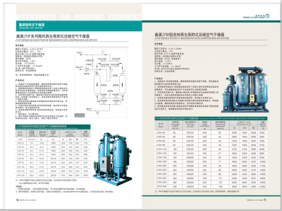干骚货视频>
                                                   
                                                   <div class=